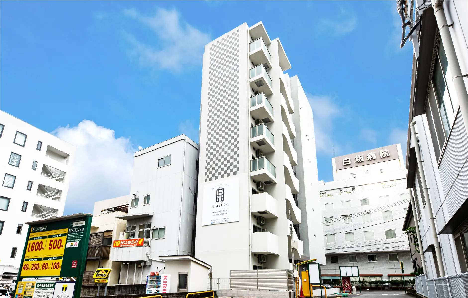 お部屋イメージ